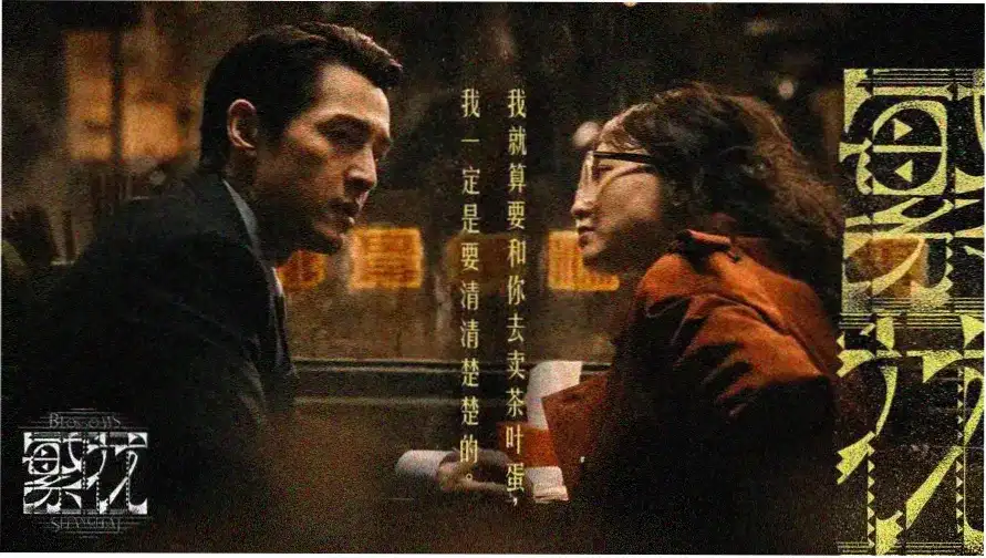 羞羞影院 治愈小世界